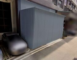Shun Li Industrial Park (D14), Factory #559774741
